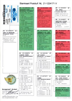 img20251207_19012781