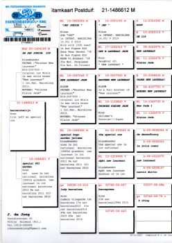 img20251207_19111142