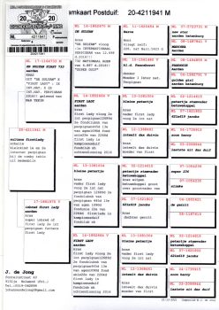 img20251207_19165304