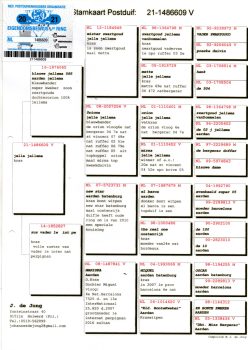 img20251207_19461808