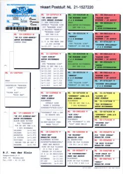 img20251207_19551660