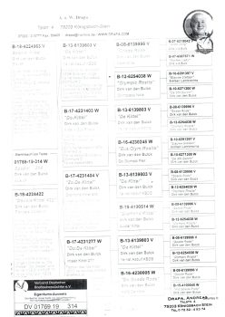 img20251212_14352557