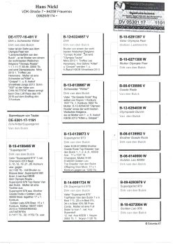 img20251212_15131282