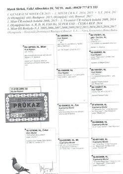 img20251220_19124163