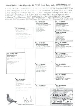 img20251220_20214748