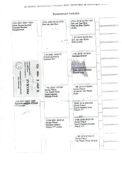 img20251225_15181686