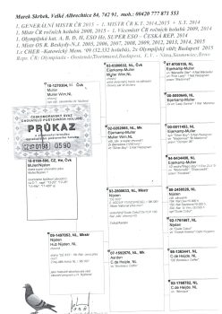 img20251225_15384326