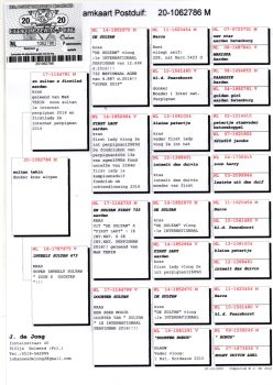 img20251225_15555037