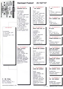 img20251230_22510111