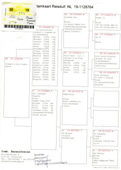 img20251231_19272346